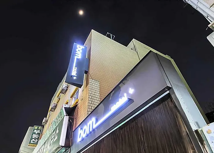 Sillim Bom 1st Branch 서울특별시